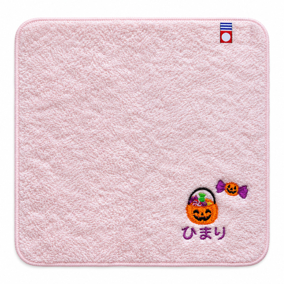 ハロウィン 名入れ刺繍 今治ミニハンカチ（カボチャ）
