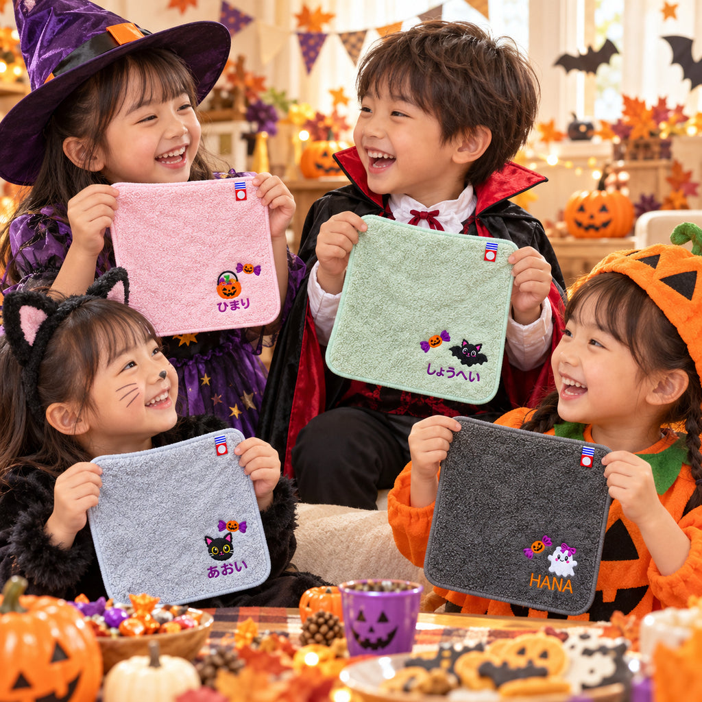 ハロウィン 名入れ刺繍 今治ミニハンカチ